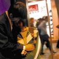 性教育之“性意識”與“性道德”