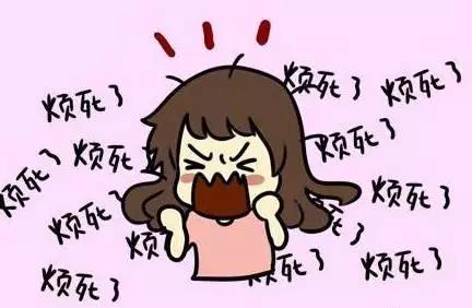 青少年人格障礙